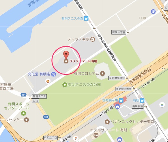 f:id:yusan09:20170819183728j:plain