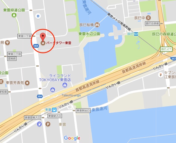 f:id:yusan09:20171028205023j:plain