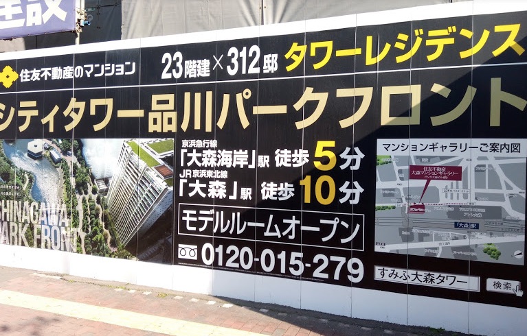 f:id:yusan09:20180202004705j:plain