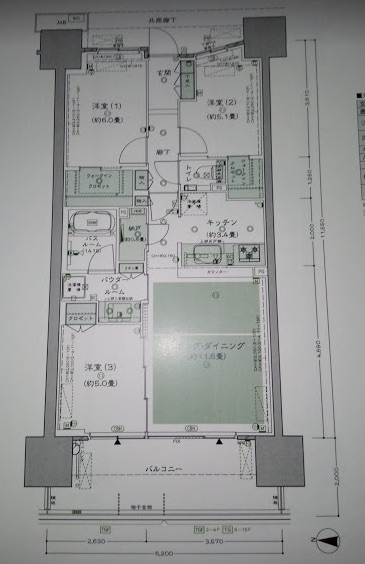 70V'の間取り