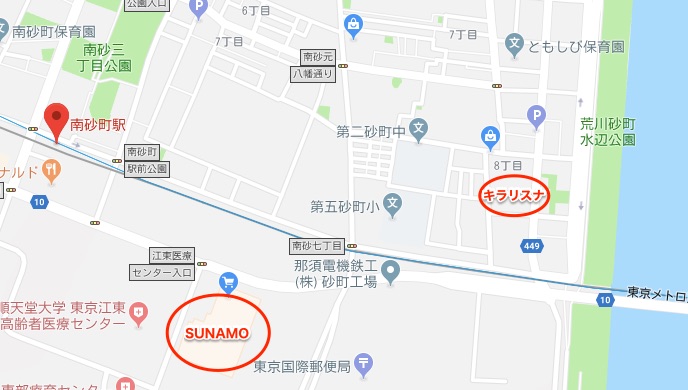 f:id:yusan09:20180520233855j:plain