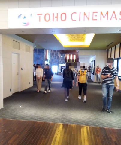 TOHO CINEMAS入り口の写真